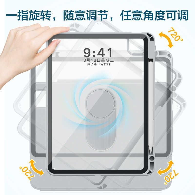 Universal Rotating Magnetic Detachable IPad Case 10.2 10.5 10.9 11 Air 3 4 5 6 7 8 9 10th Gen TPU Cover With Stand Shockproof