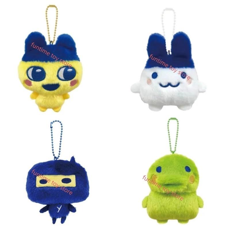 Kawaii Tamagotchii Plush Doll Pendant Funny Stuffed Mimiji Tama Family Backpack Pendant Collection Toy For Kid Birthday Gifts