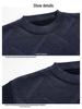 Men's Plus Velvet Thick Knit Sweater - Round Neck, Warm, Loose Fit, Perfect for Middle-Aged & Elderly
