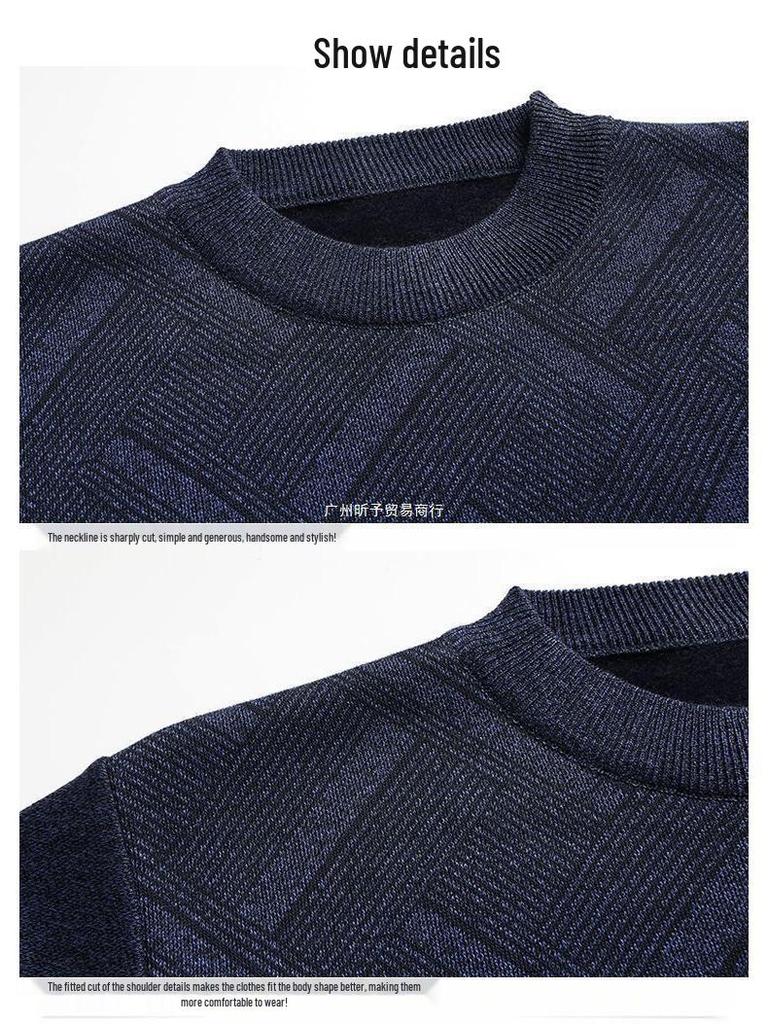 Men's Plus Velvet Thick Knit Sweater - Round Neck, Warm, Loose Fit, Perfect for Middle-Aged & Elderly