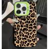 Leopard print phone case suitable for Apple 16Pro, iPhone 15Pro, creative 14, personalized 17, foreign trade 13