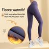 Women's High-Waist Velvet-Lined Hip-Lifting Yoga Pants for Outdoor Training