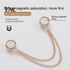 T-shirt Hem Clip 2Pcs Magnetic Clothing Pin for Shortening Pants Legs, Button Legs Shirt Sleeves Hems, Clothes Decorative with Chain Quick Adjustment