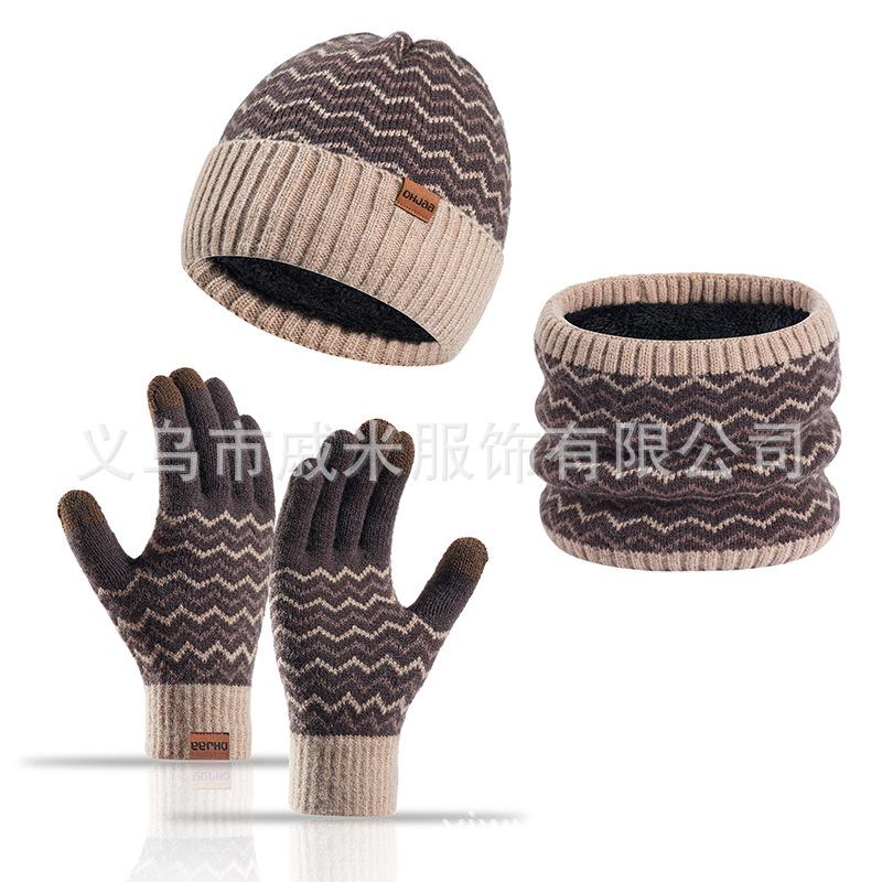 

Мужской зимний теплый чехол на шею, холодостойкая вязаная шапка, комплект шарфа