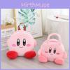 Plush Star Kirby Portable Tote Handbag Clutch Large Capacity Bento Bag Lunch