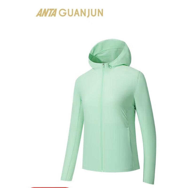 ANTA Women's Champion All-Weather Ice-Skin Summer Jacket