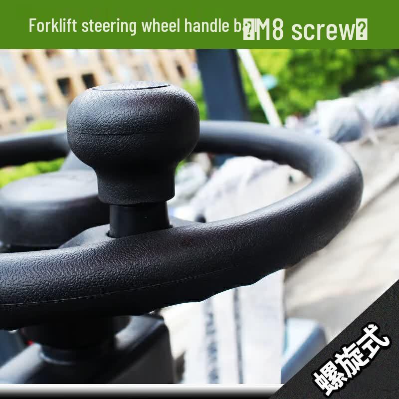 Zhicheng Steering Wheel Spinner Knob