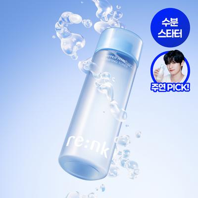 Hyper Hyal Plumping Toner 200ml