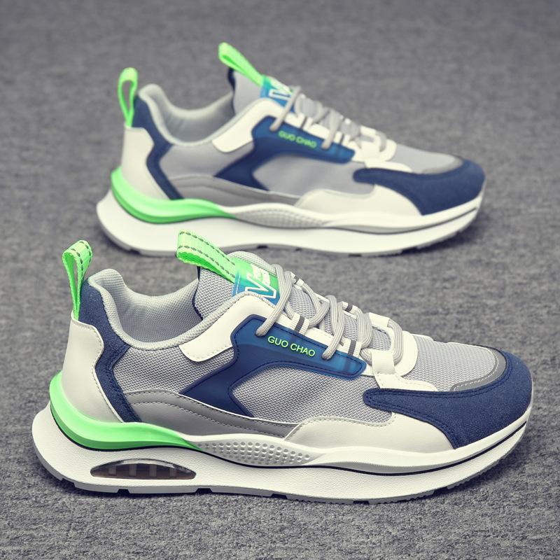 Summer 2023 New Outdoor Leisure Fashion Trend Thick Sole Running Shoe