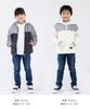 Alto Tascul Hikarufuku Outerwear for Kids and Warm and Clothes for Boys and Fleece-Lined Jacket, Babies, Reflective, Glow-in-the-Dark Girls,