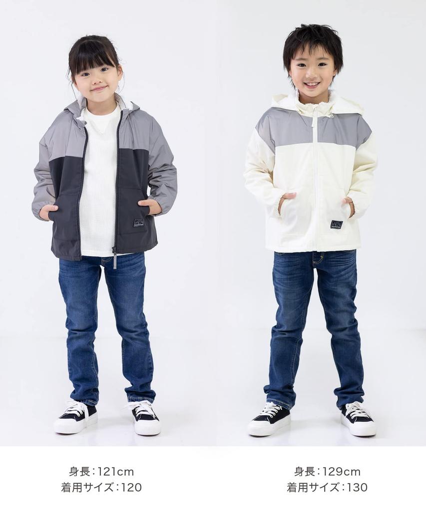 Alto Tascul Hikarufuku Outerwear for Kids and Warm and Clothes for Boys and Fleece-Lined Jacket, Babies, Reflective, Glow-in-the-Dark Girls,
