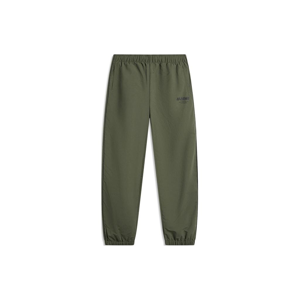 Li Ning Comfortable Loose Solid Color Casual Pants Men Bottoms Grape-Green AYKU607-5