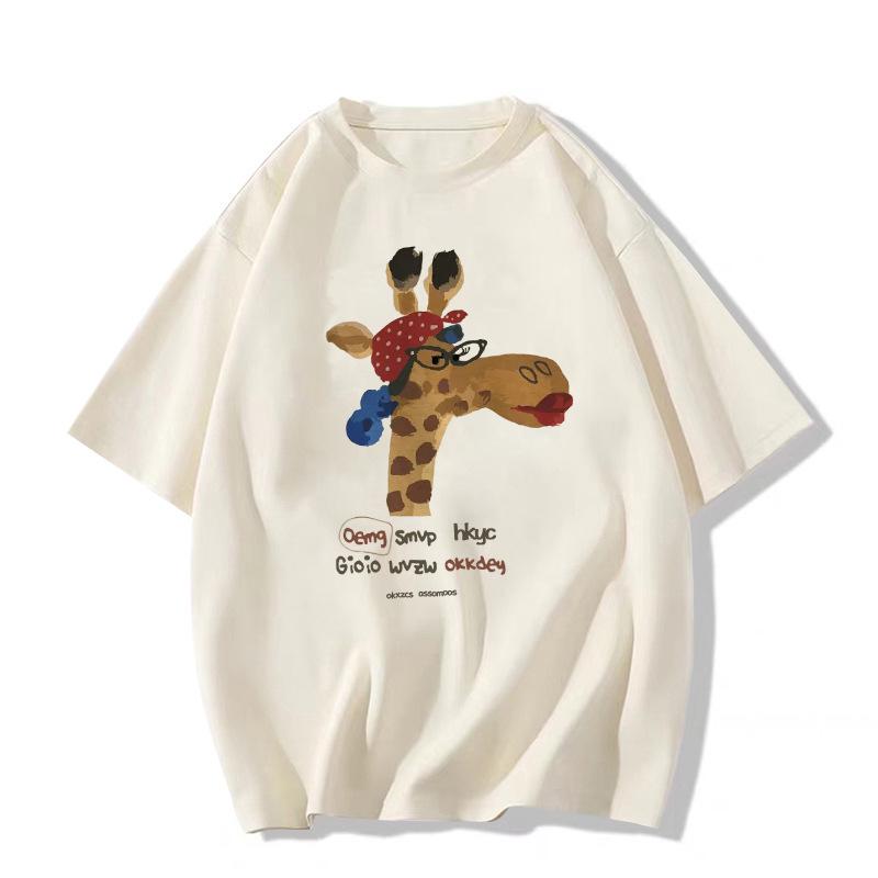 

Женская летняя футболка свободного кроя 2025 года, меланжево-серого цвета, с прямым плечом XL абрикосовый