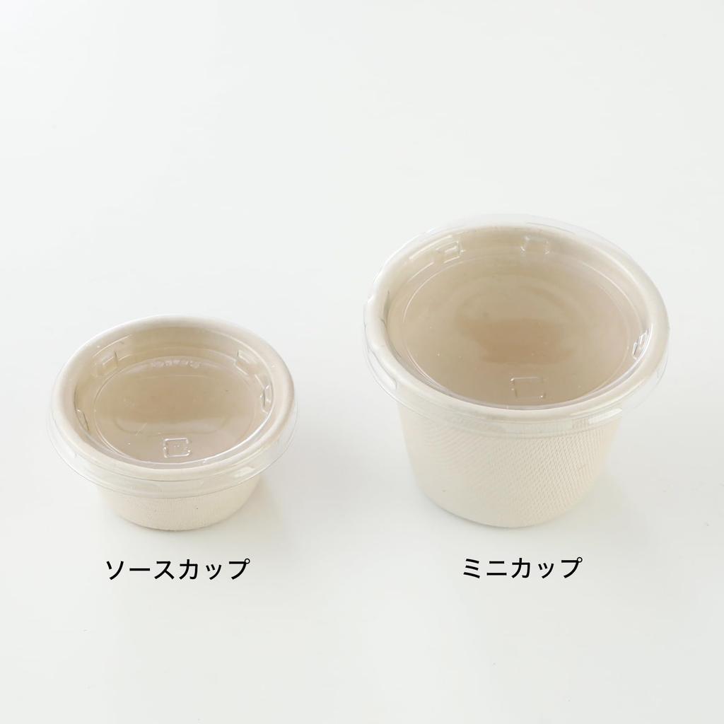 ECO&BASIC Mini Cups, 3oz (90ml), Disposable, Pack of 50, CE-L048