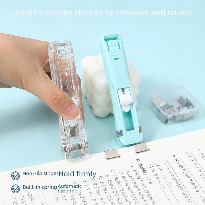 Macaron Color Seamless Student Stapler & Paper Clip Holder