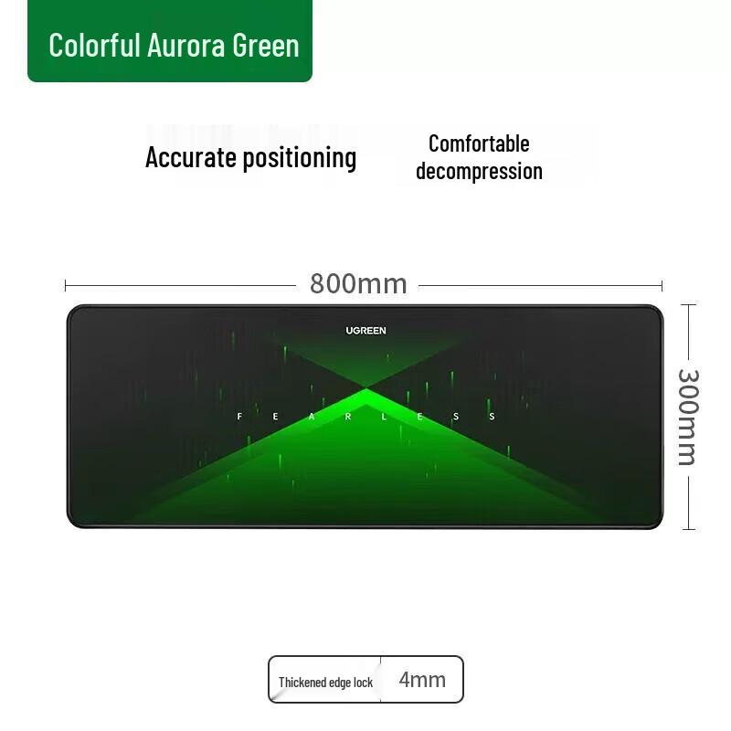 

Ugreen LP670 Gaming Mouse Pad