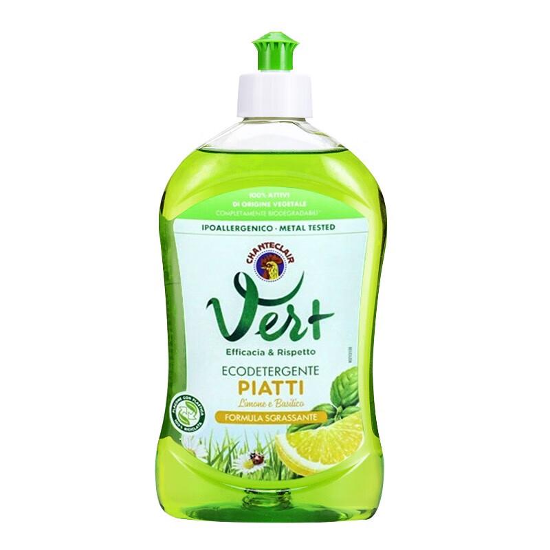 Grand Rooster Italian Concentrated Lemon Dish Soap