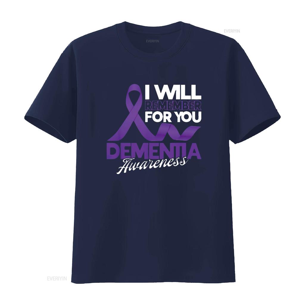 Womens I Will Remember For You Dementia Awareness Ribbon T Shirt Black X Large Vintage Washed Homme Unisex Fashion