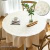 XinJingZhou European Style Oil-Proof PVC Round Tablecloth