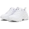 (WMNS) PUMA Cilia Wedge 'White' Women's 393915-02