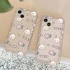 Lucky Flower Bunny 17promax Mobile Phone Case 16pro Apple 14/13 Premium Sense 15 Factory