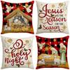 Jesus Christmas Atmosphere Linen Material Digital Letter Printing Home Decoration Sofa Cushion