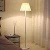 Modern Floor Lamp - Perfect for Living Room, Bedroom, or Study