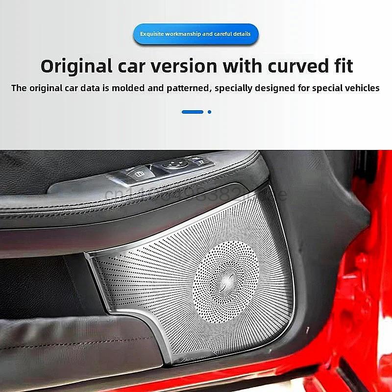 Car Door Speaker Mesh Cover For Mercedes-Benz 2011-2012 R172 SLK 200 2016- W197 SLC 300 260 Interior Modified