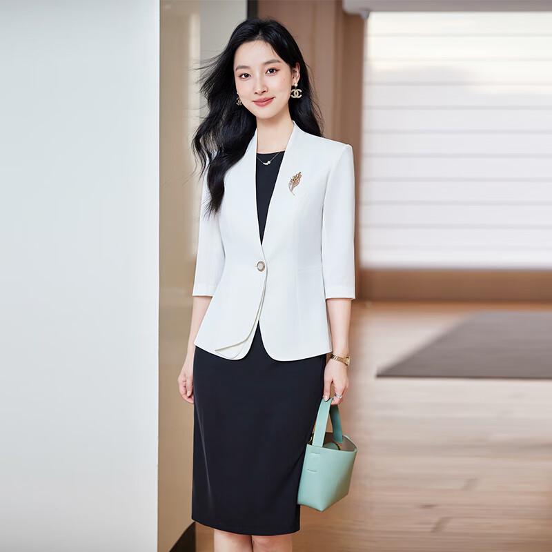 Women's Formal Business Two-Piece Suit Dress Set