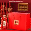 Wedding Celebration Baijiu Bottle Set with Custom Sticker & Gift Box