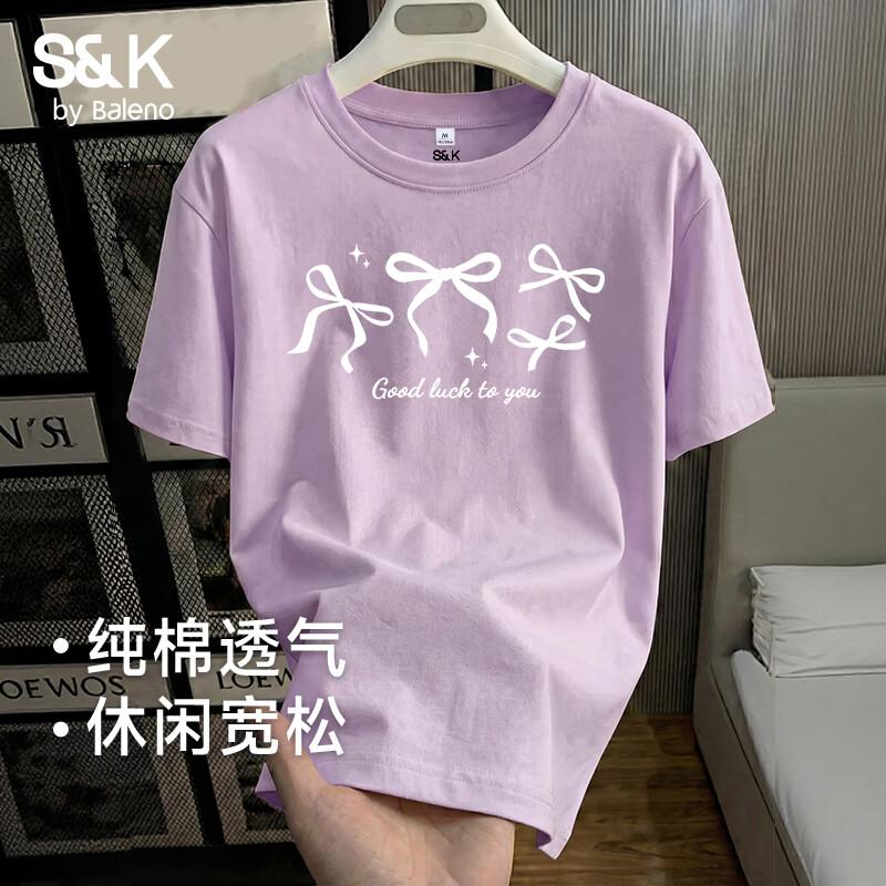 Baleno Women's Pure Cotton Short Sleeve T-Shirt