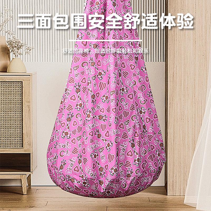 Scaun suspendat nou pentru copii, portabil, din pânză de parașută, pat balansoar, camping în aer liber, cu imprimeu cu margine franjurată, pernă gonflabilă