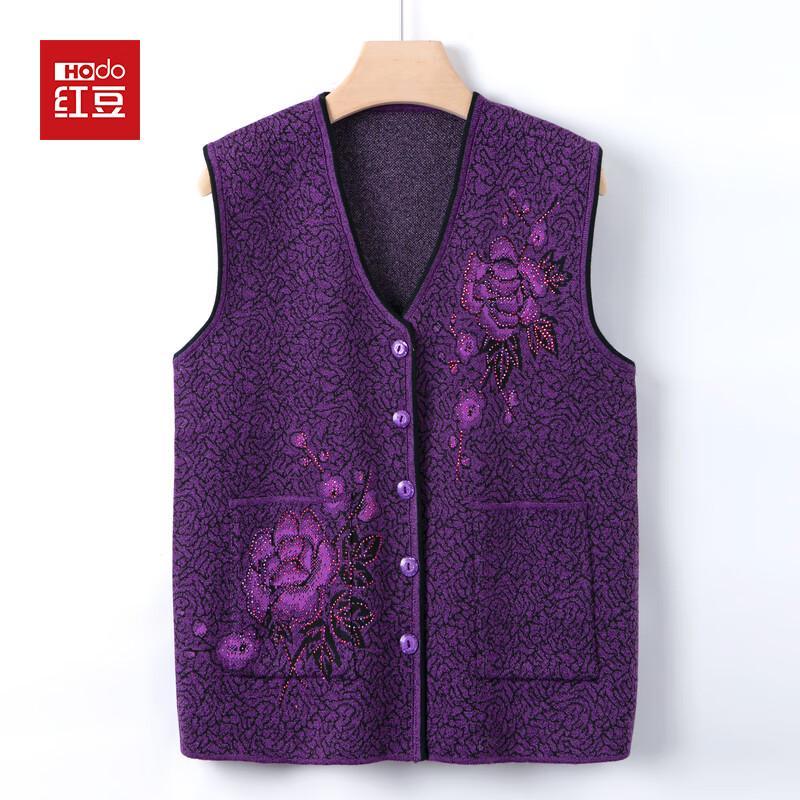 Hodo Damen V-Ausschnitt Strick-Cardigan-Weste