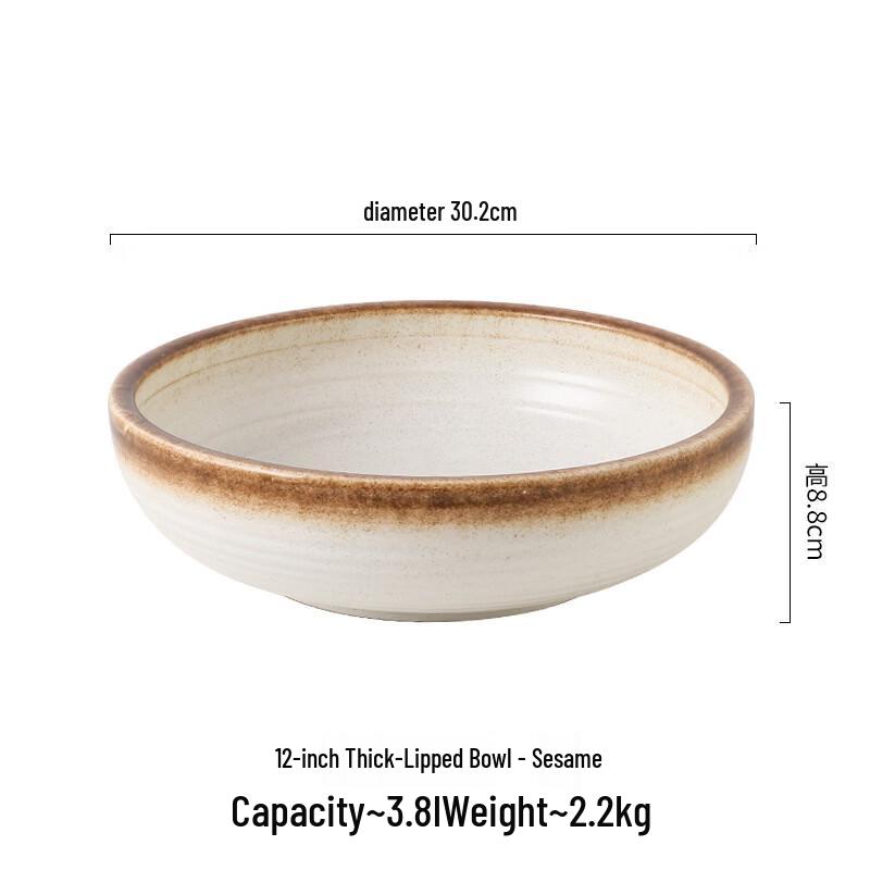 ZISIZ 12palcová keramická servírovací mísa se silným okrajem