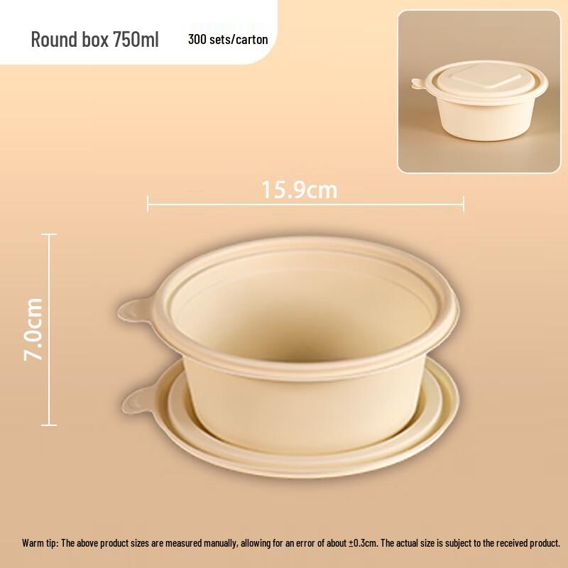 Hujian Disposable Degradable Round Lunch Containers with Lids