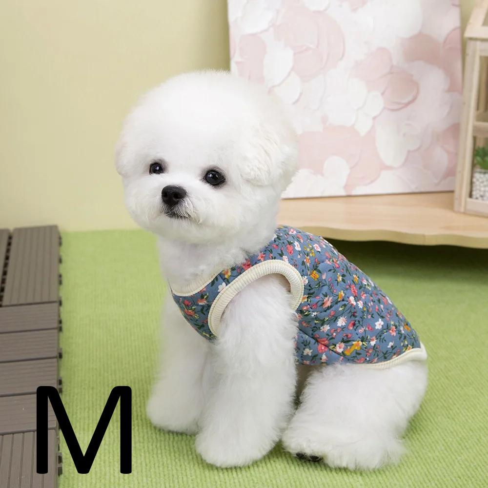 Winter FlowerPattern Pet Jacket Pet Dog Costume Navy Pink Sleeveless Vest Jacket Warm Comfortable Floral Cotton Vest Small Dog