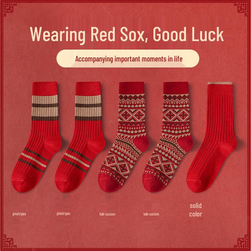 Damskie ciepłe czerwone kaszmirowe skarpety do połowy łydki - Miękkie, odporne na zimno, eleganckie niezbędniki zimowe