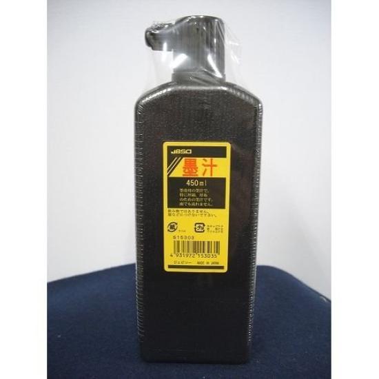 

Shoseido JBSO ink 450CC