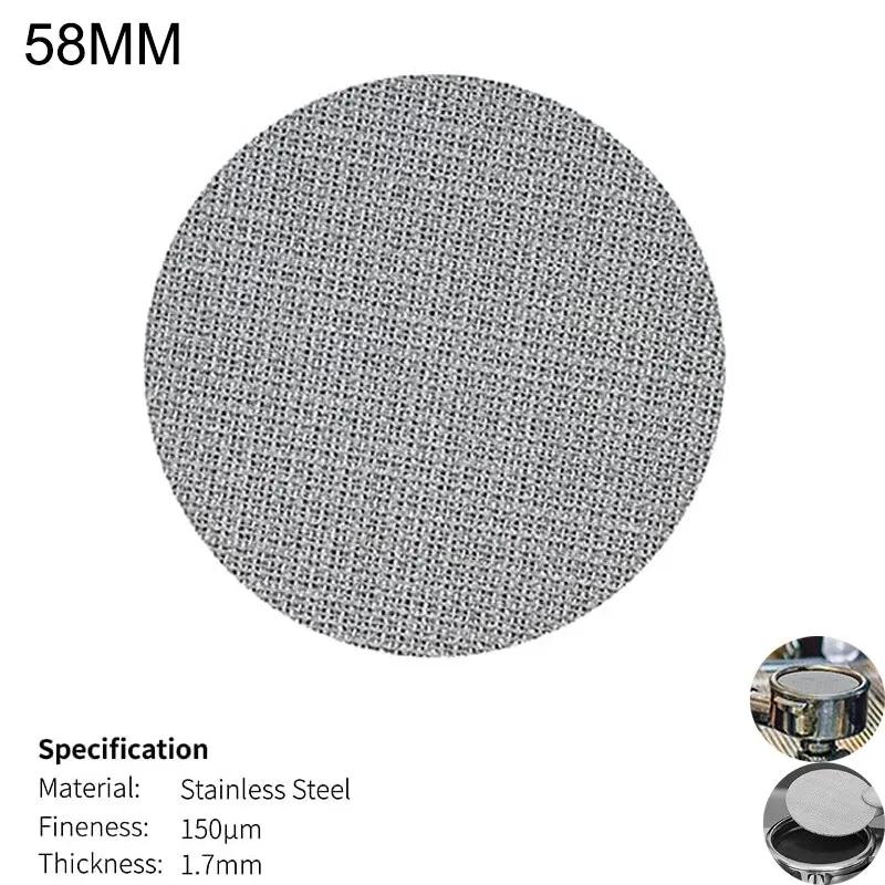 51/53.5/58.5MM Coffee Filter Plate Replacement Backflush Filter Mesh Screen Portafilter for Coffee Machine Handle Puck Screen