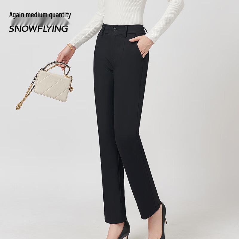 SNOWFLYING Women's Thickened Winter Down Pants