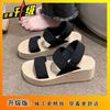 Versatile casual niche sandals 2025 summer new women's high-heeled sandals solid color outer wear fashion wedge heel outer wear