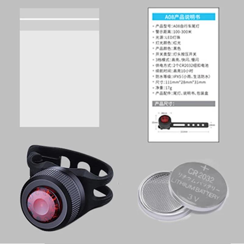 

Bicycle Rear Light Mini Portable Cycling Taillight Waterproof Riding Safely Warning Lamp Road Mountain Bike Tail Light