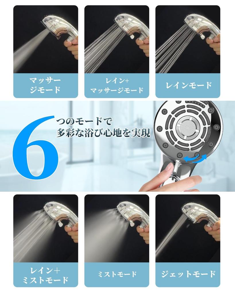 Micro Nano Bubble Shower Head New Model 6 Levels of Water Flow Super Micro Increased Water Saving Shower Water Stop At Ultra Fine Bubble Shower High