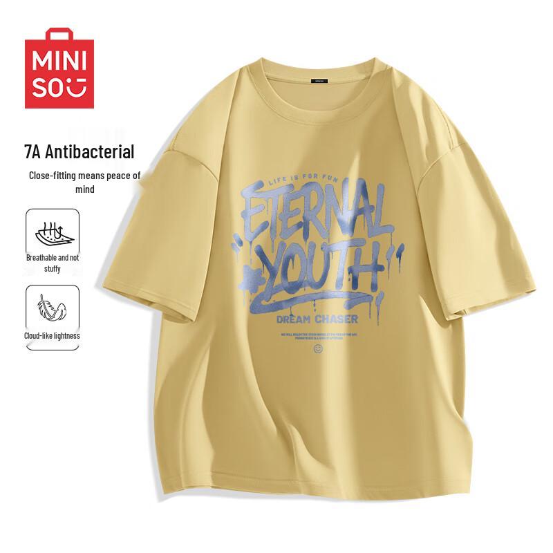 

MINISO Men s Antibacterial Short Sleeve T-shirt