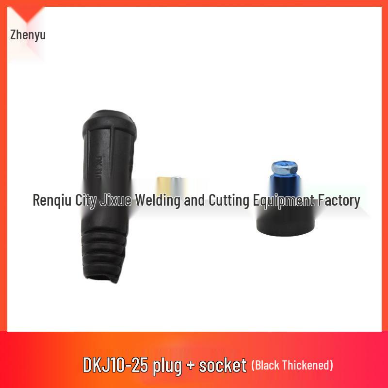 Universal Male and Female Welding Cable Quick Connectors & Plug Socket Set