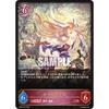 Shadowverse Evolve BP03-073 Dark Alice (LG Legend) Booster Pack 3: Flame of Laevateinn