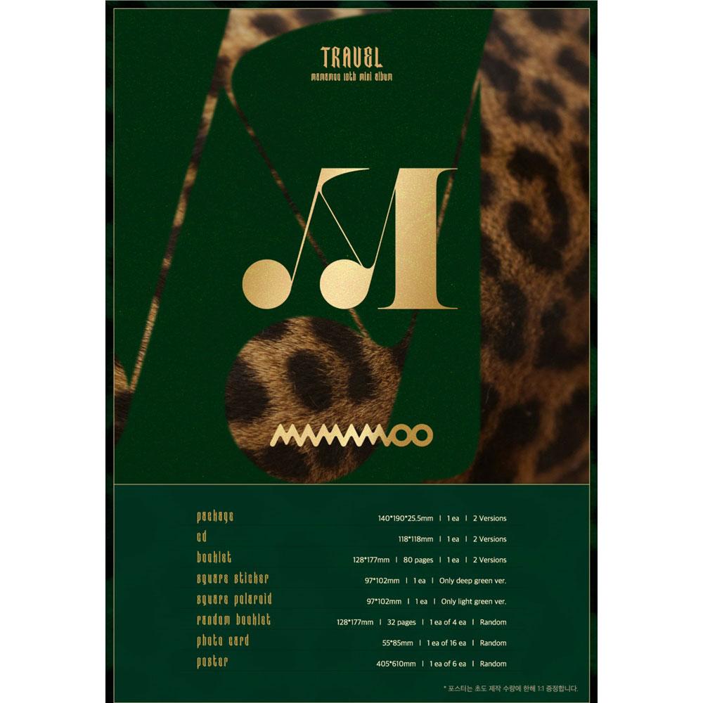 Buy MAMAMOO [TRAVEL] 10th Mini Album at affordable prices