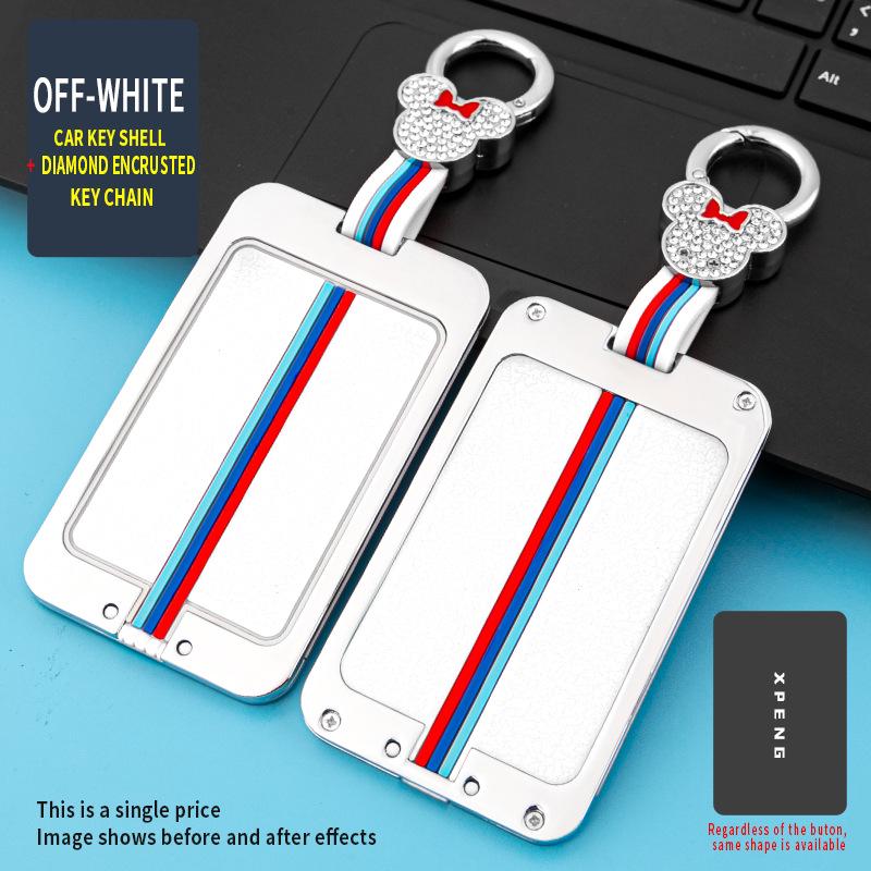 XPeng P7 Card Key Case with NFC Shell for NIO ES6/ES8/EC6 - Unisex Key Bag with Buckle