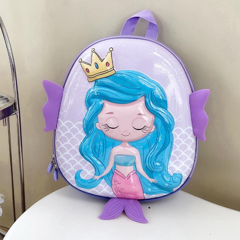 Lightweight And Comfortable Oxford Fabric Mermaid Backpack For Preschool Kids фиолетовый