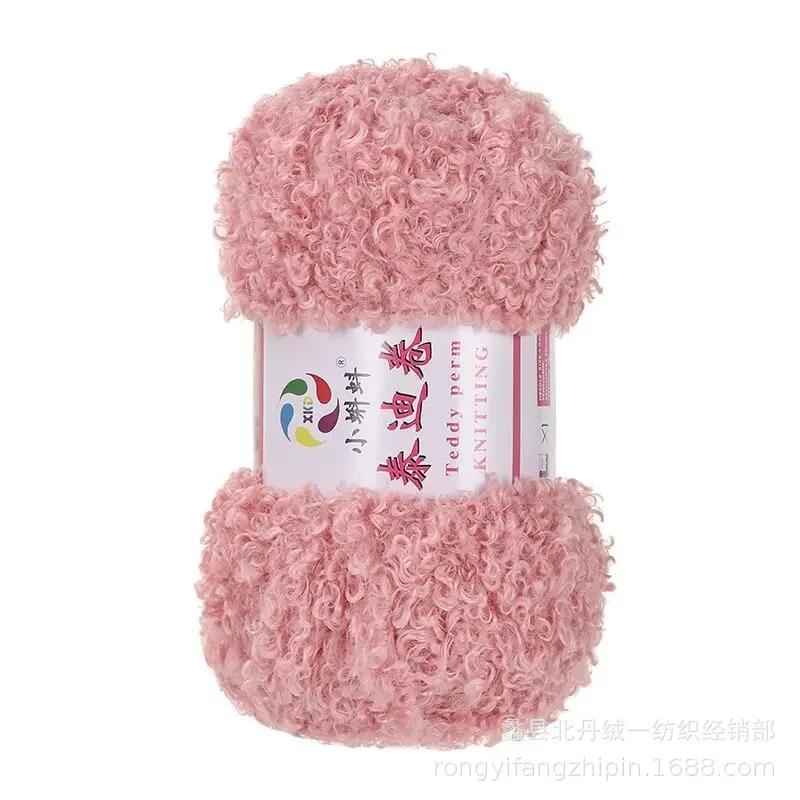 1Pcs 100g Teddy Yarn Wool Loop Yarn, Yarn Ball, Velvet Towel Yarn Handmade DIY Weaving Bag Self Weaving